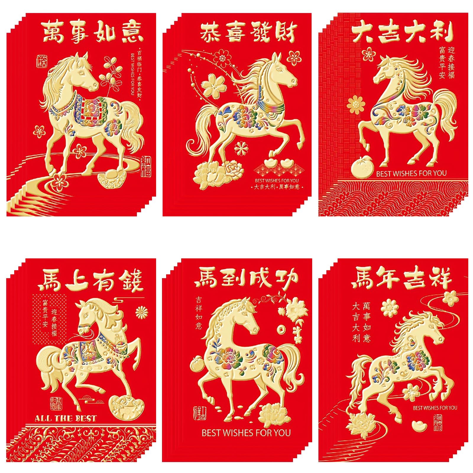 36Pcs Chinese New Year Red Envelopes 2026, Lunar New Year of Horse Lucky Mone…
