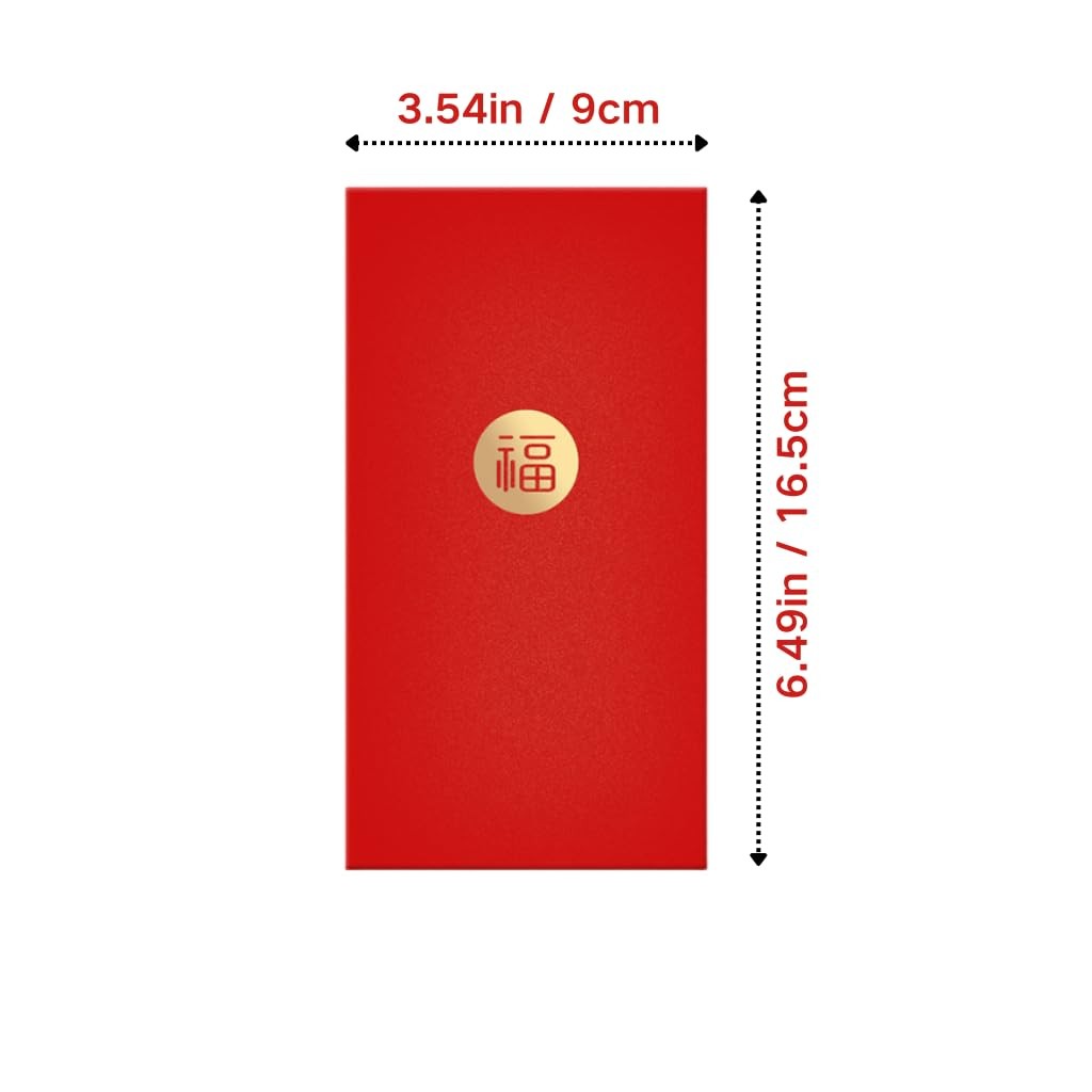18 PCS Chinese Red Envelopes New Year 2026 Hong Bao Money Spring Festival