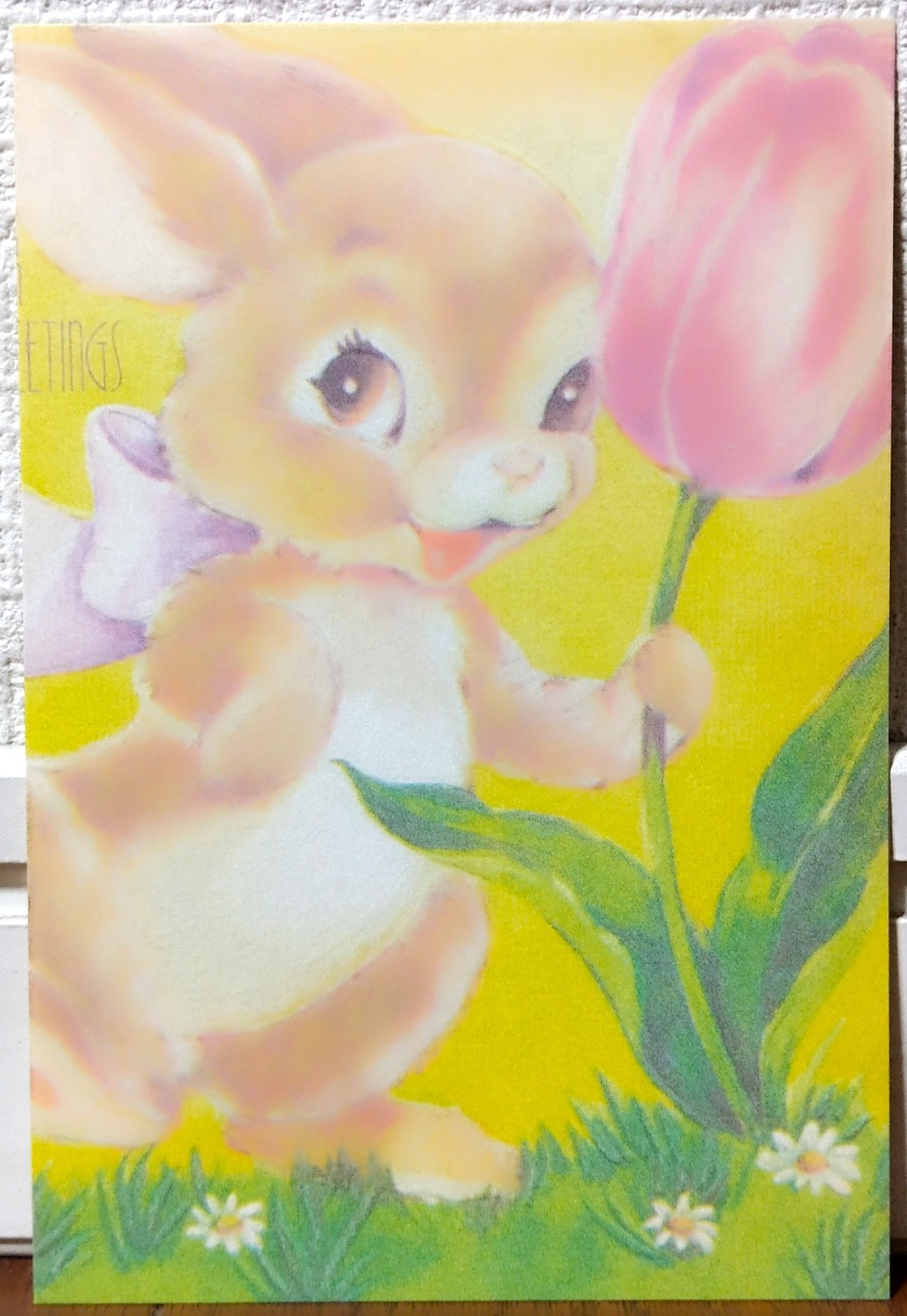 Vintage RARE Retro Animal Rabbit Easter Postcard Greeting Gift Card Flower JAPAN