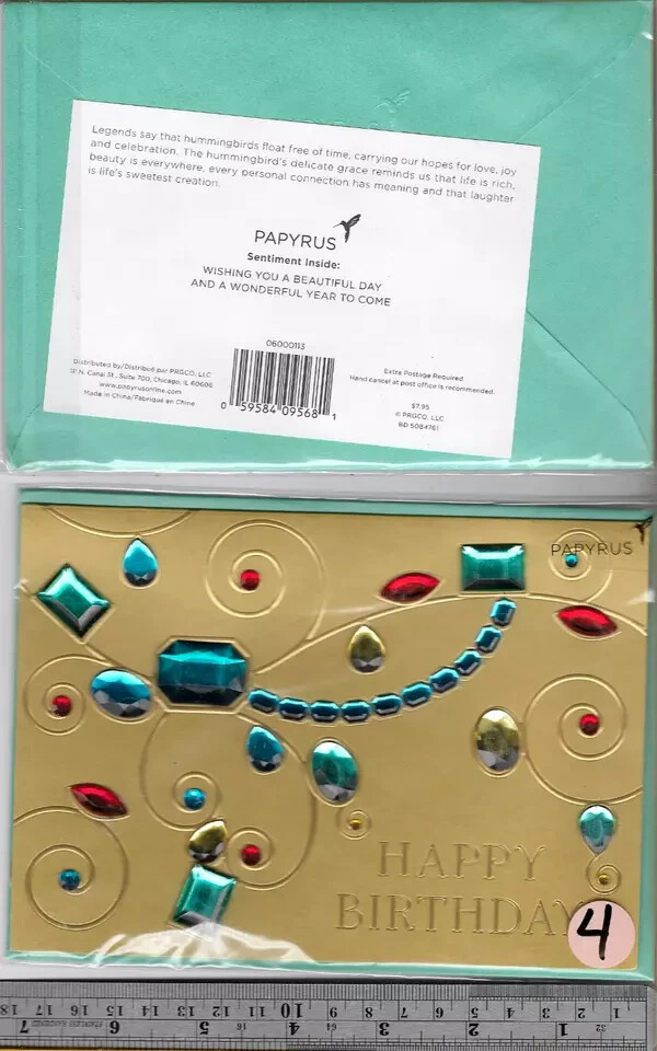 *(A) – 1 BIRTHDAY PAPYRUS. BURGOYNE & HALLMARK Card with Matching Envelope