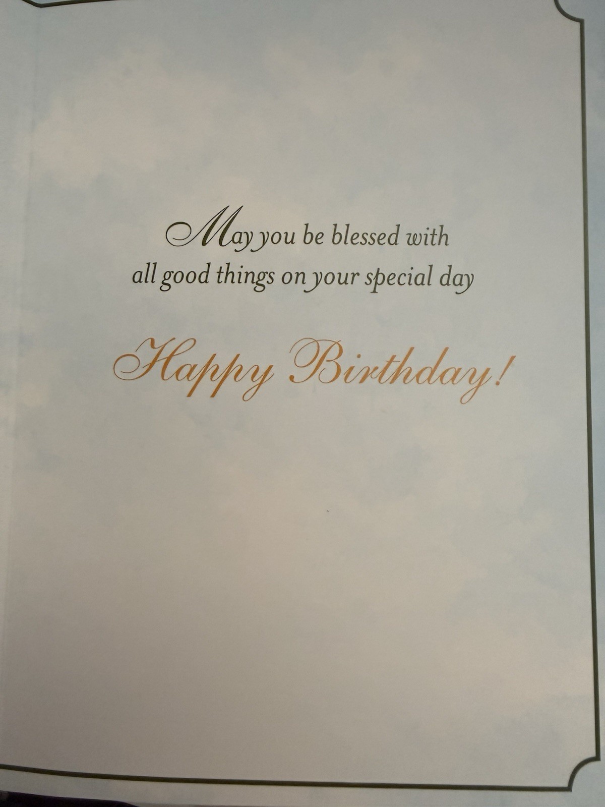 “Sending Birthday Wishes To You” -Colorful Tulips – 5.5″ X 7.5″