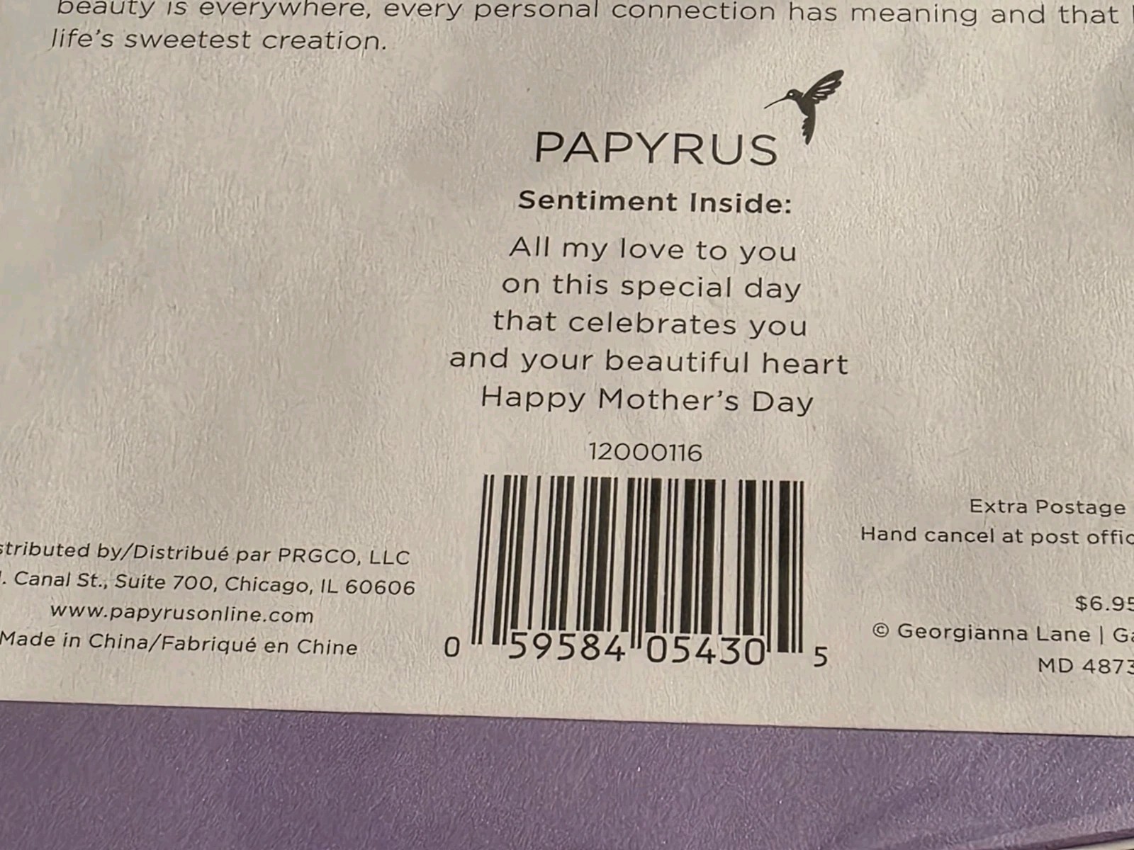 1 LOT of PAPYRUS CARDS Grouping Bundle MOTHER’S & FATHER’S DAY Set 4 Retail $40+