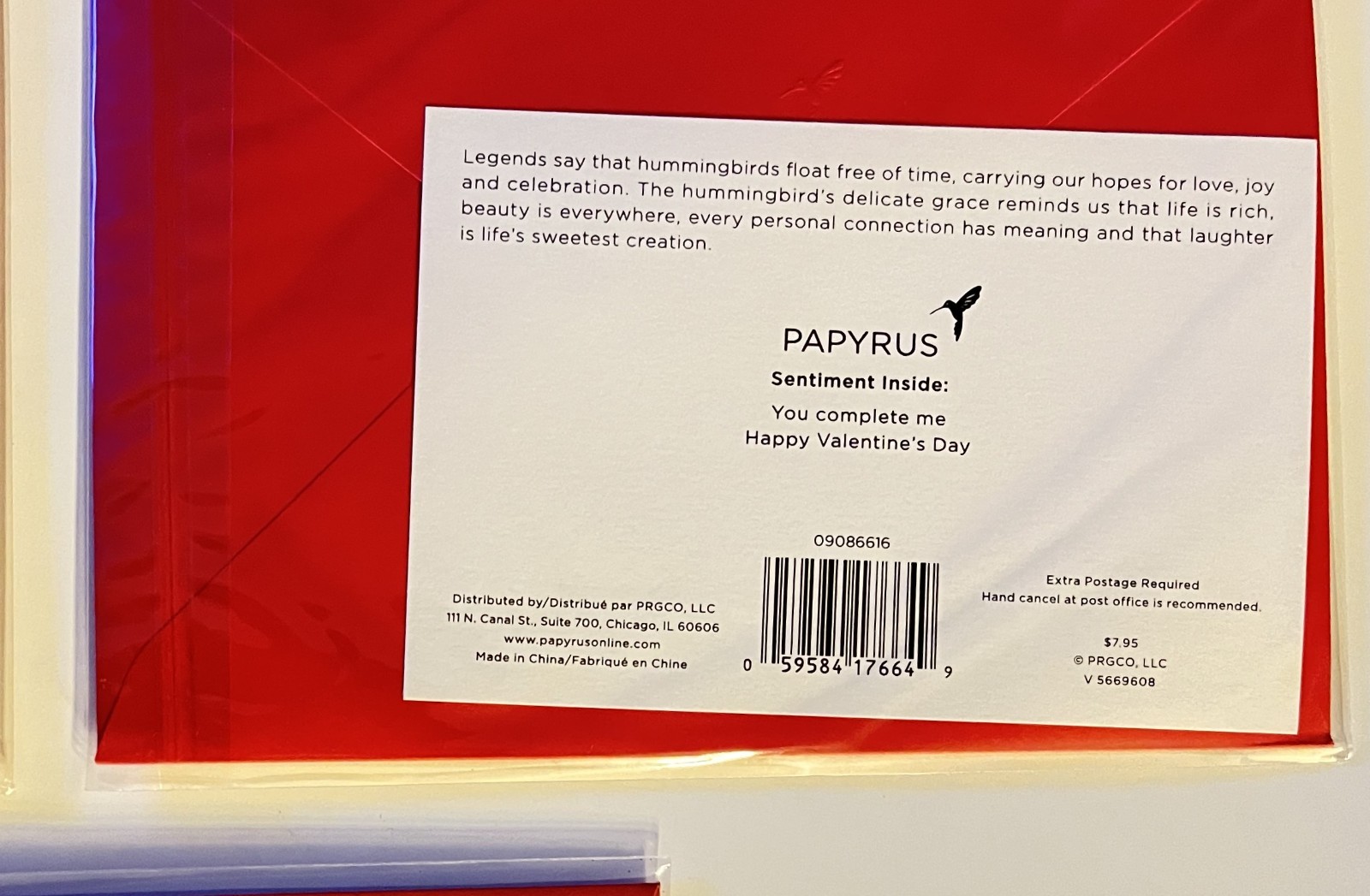 NEW SEALED LOT OF 5 PAPYRUS VALENTINE’S DAY GREETING CARDS $36.75 VALUE