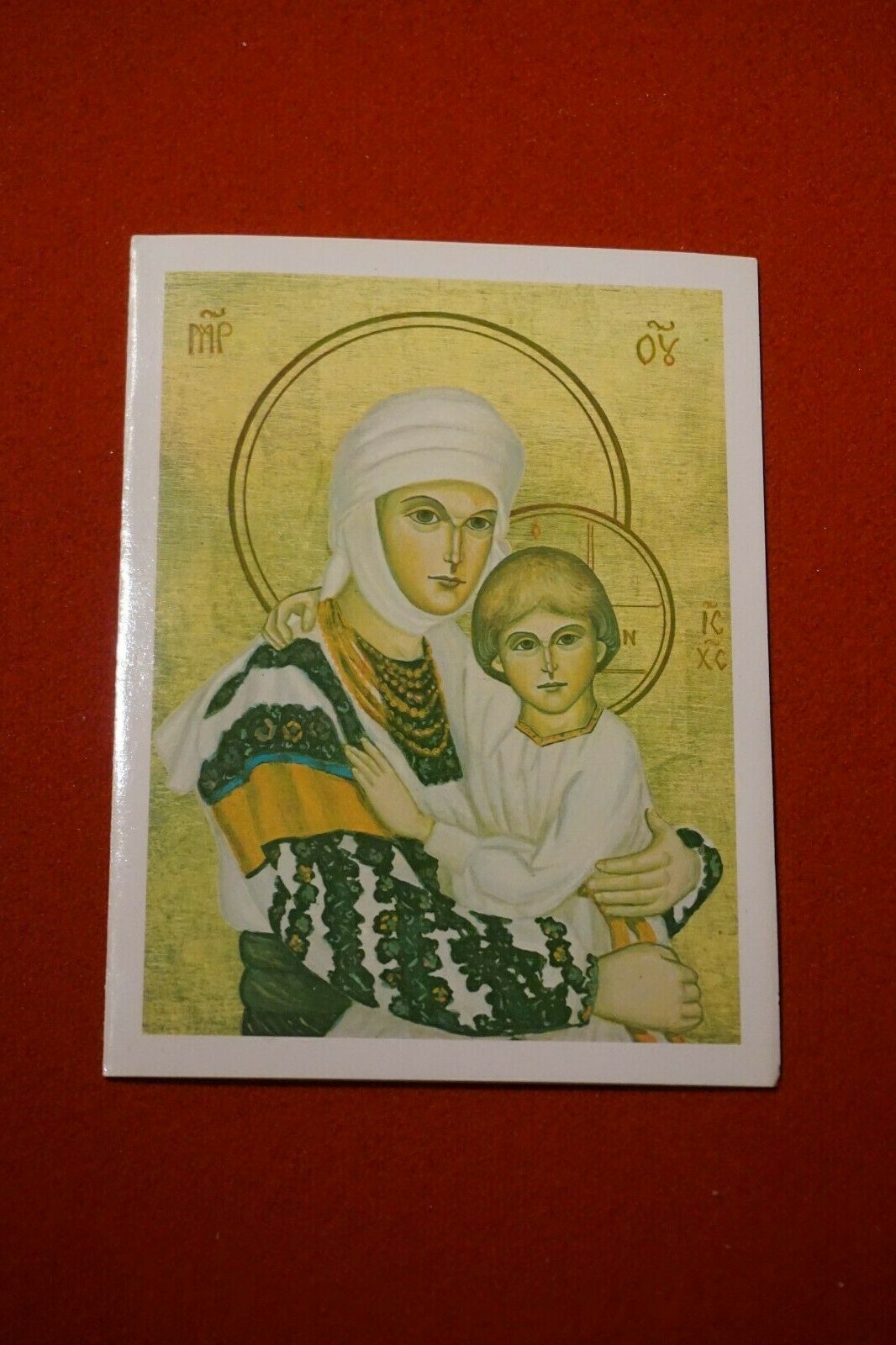 Vintage UNUSED Ukraine Everyday Occasion OUR LADY of BORSCHIV Greeting Card #67