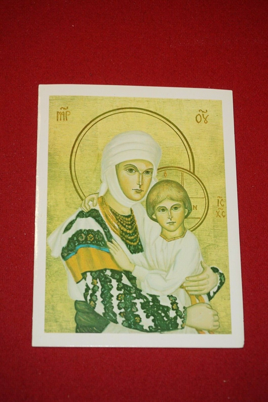 Vintage UNUSED Ukraine Everyday Occasion OUR LADY of BORSCHIV Greeting Card #67