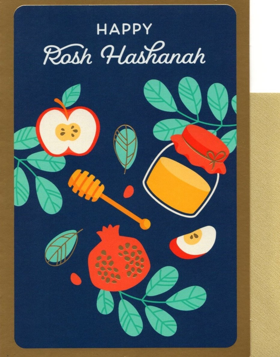 Jewish Rosh Hashanah New Year Pomegranate Apple Honey Hallmark Greeting Card