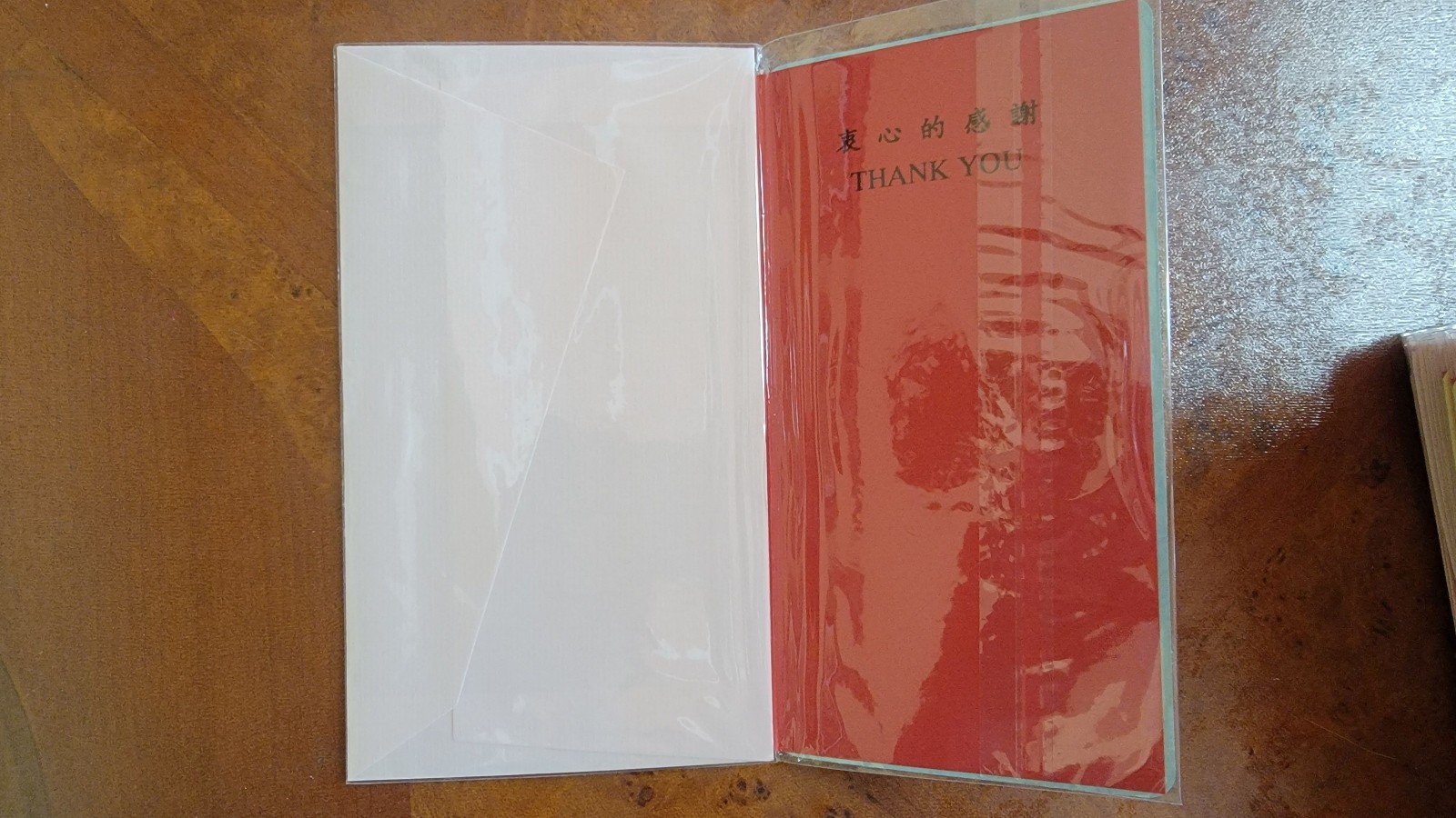 10 or 20 Chinese Thank You Cards With Envelopes