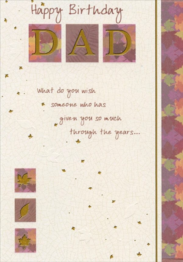 Gold Foil DAD and Leaves in Earthtone Squares Birthday Card for Dad