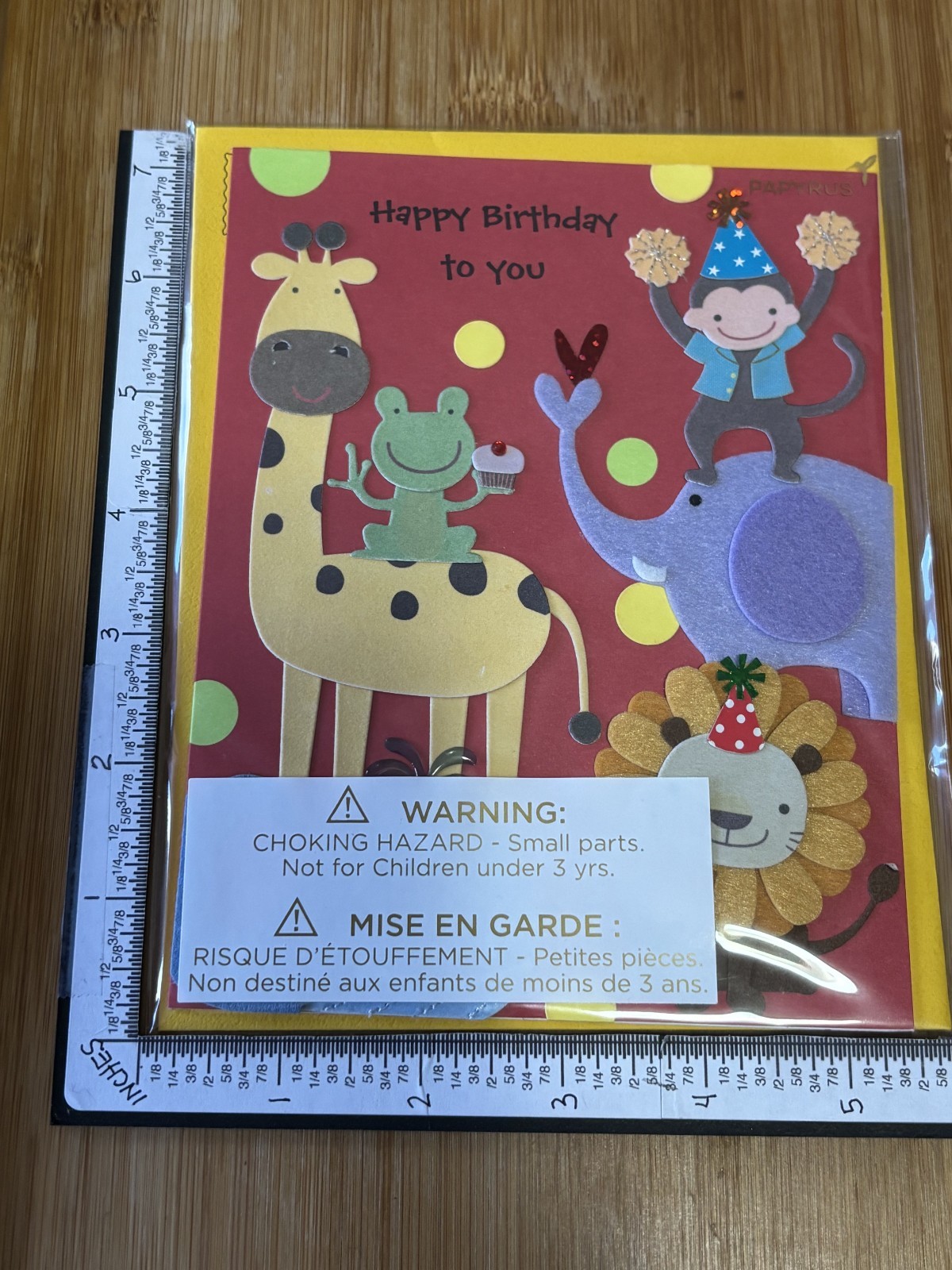 Papyrus Premium Greeting Card Happy Birthday Giraffe Lion Frog Monkey Elephant