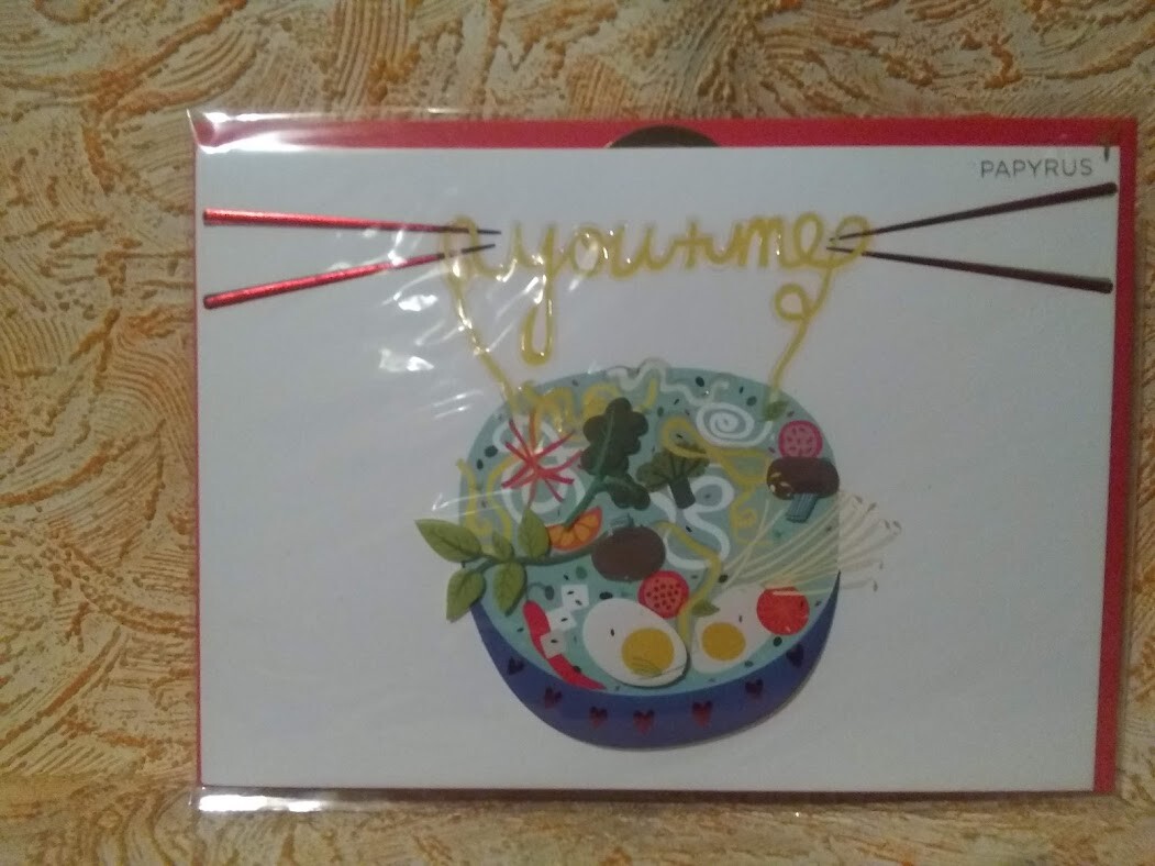 **Papyrus Happy Valentine’s Day Card You & Me Our Love PHO Real