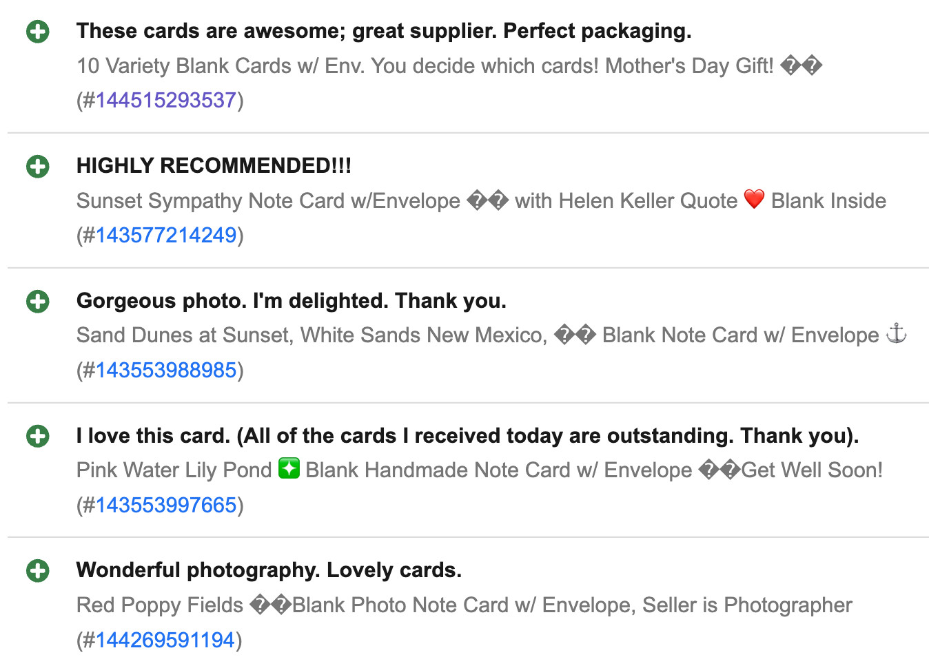 3 Variety Blank Greeting Cards, Nature Themed, Lovely as Gifts, Artist is Seller