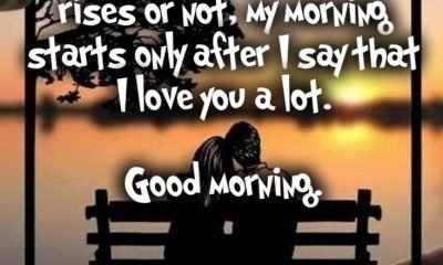 13 Good Morning Quotes For Her 13