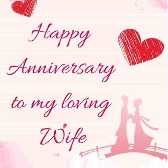Happy Anniversary Wishes For Friends