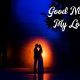 Good Night Love Quotes Wishes Greetings Pictures