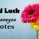 Good Luck Wishes and Quotes All The Best Images Best Messages