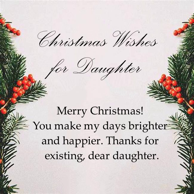 christmas wishes for daughter and son in law