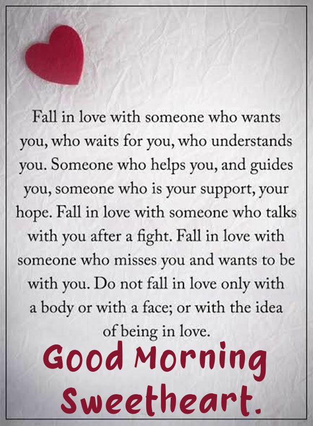 good morning loving you message | good morning my love quotes for her, cute good morning messages, good morning quotes for her