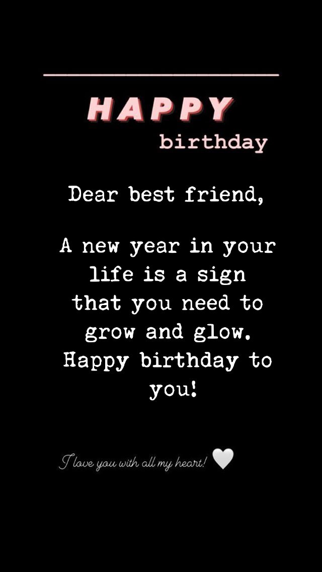 short happy birthday wishes for your best friend | happy birthday paragraph to your best friend, happy birthday quotes for friends, love birthday quotes