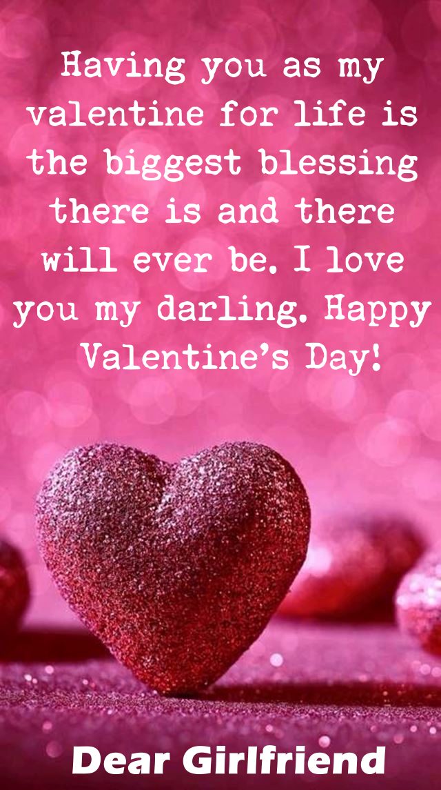 valentines day messages for girlfriend | valentine's day for girlfriend, flirty valentines day quotes, sweet valentine messages for her