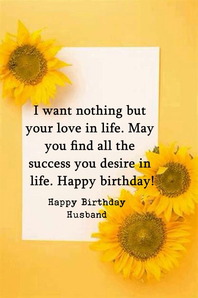 romantic birthday wishes for husband with birthday images