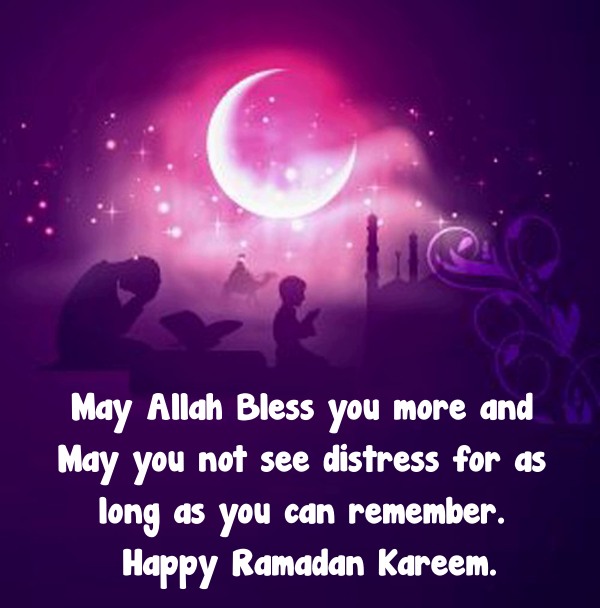 Ramadan Wishes for Sister Her Family