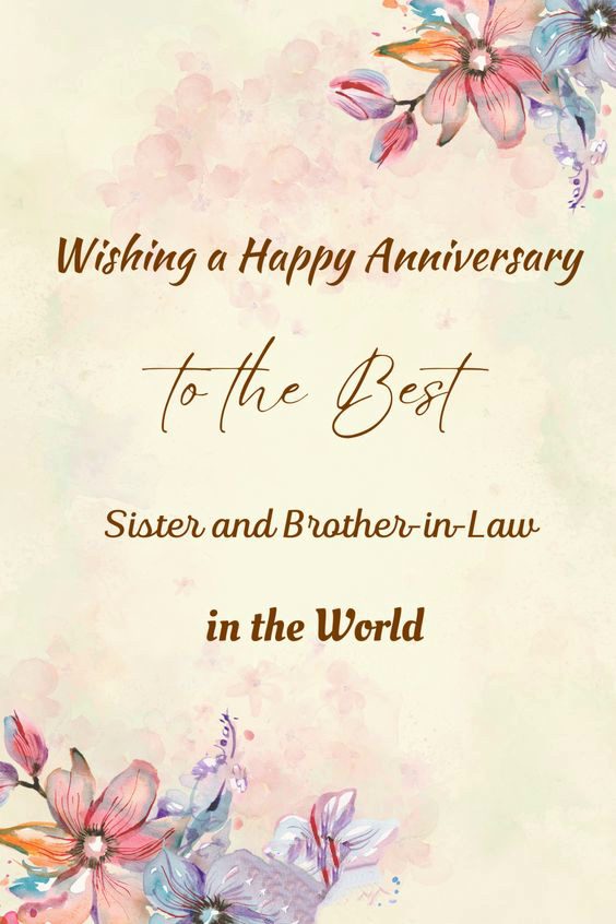 download happy wedding anniversary greeting card