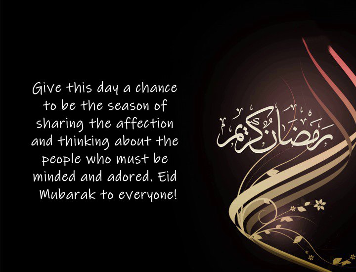 happy eid mubarak wishes messages