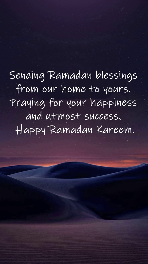ramadan mubarak wishes and greetings to friend