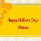 Happy Mothers Day Memes for Friends Sweet Funny memes