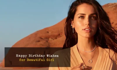 Birthday Wishes For Beautiful Girl Happy Birthday Beautiful