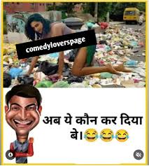 dirty hilarious memes