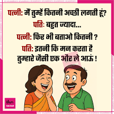 hilarious memes dirty